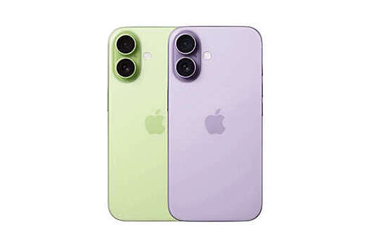Majin Bu: iPhone 17 выйдет в новых светло-зеленом или фиолетовом цветах