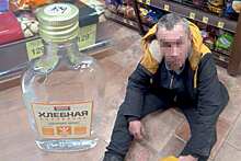 Житель Новосибирской области выпил бутылку водки за 1 секунду