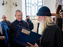 Владислав Шапша наградил главу старообрядческой церкви