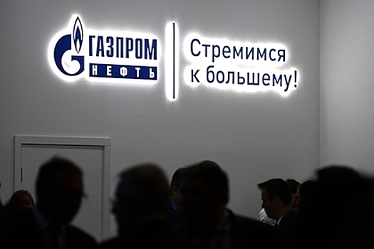 Россия пообещала Украине проблемы
