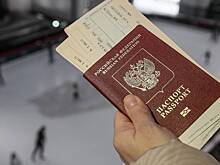Россияне стали чаще ездить в две страны в 2024 году