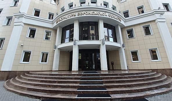 В трех районах Воронежа украли земельные участки стоимостью более 3 млн рублей