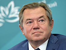 Сергей Глазьев утвержден министром по интеграции ЕЭК