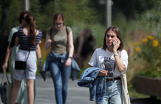 Как отключения и блокировки мобильной связи сказываются на работе бизнеса?