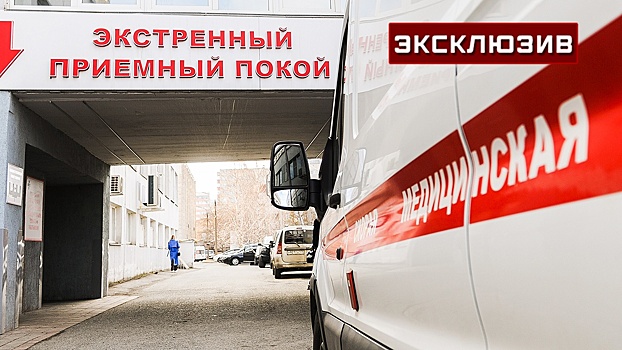 Пострадавшего при взрыве в Красногорске мальчика прооперировали