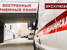 Пострадавшего при взрыве в Красногорске мальчика прооперировали