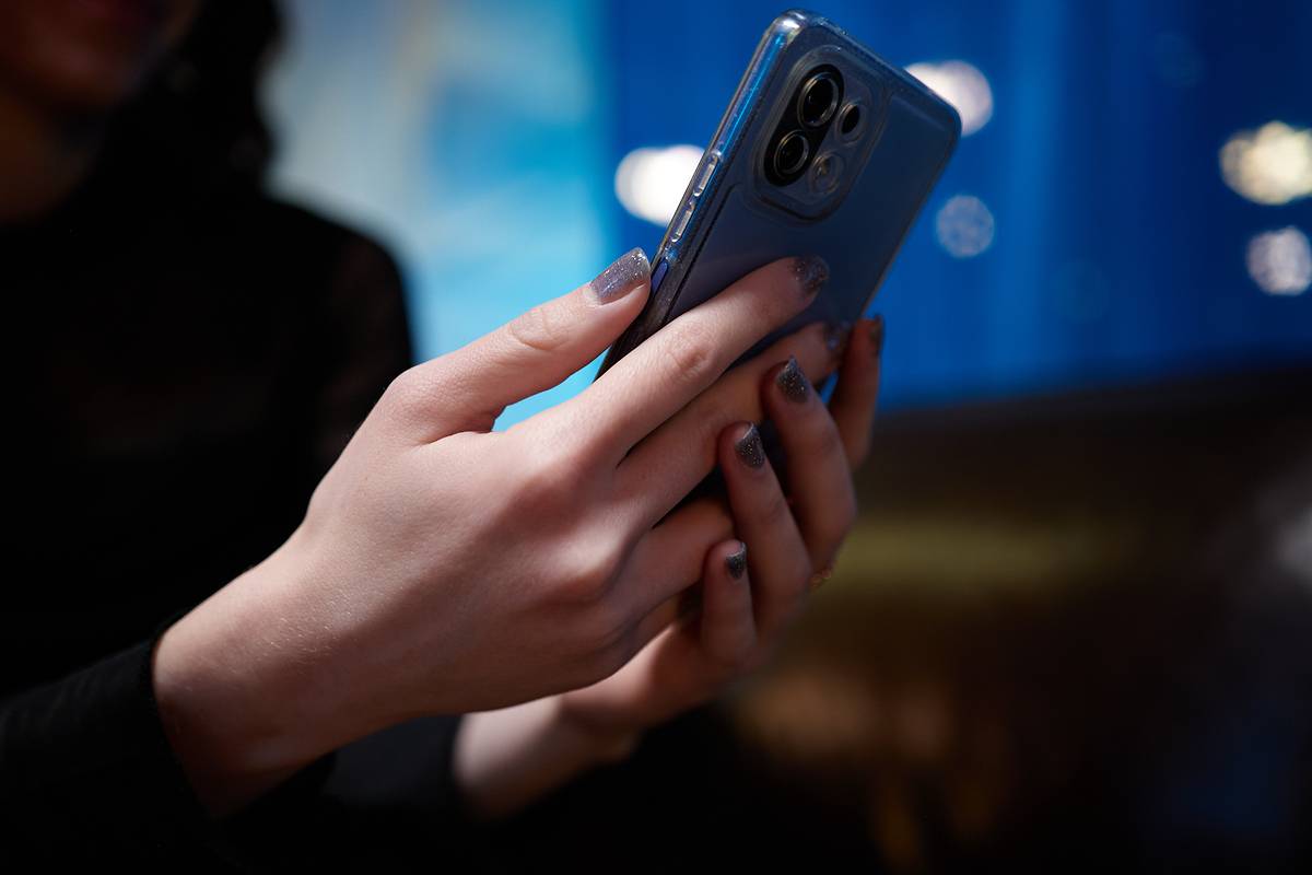 В ФСБ рассказали об украинских методах вовлечения россиян в диверсии через Telegram