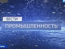 Журналисты ГТРК «Нижний Новгород» стали победителями регионального этапа конкурса «Экономическое возрождение России-2019»