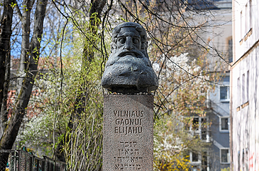 Президент Литвы позвонил главе Израиля и отдал дань уважения Виленскому Гаону