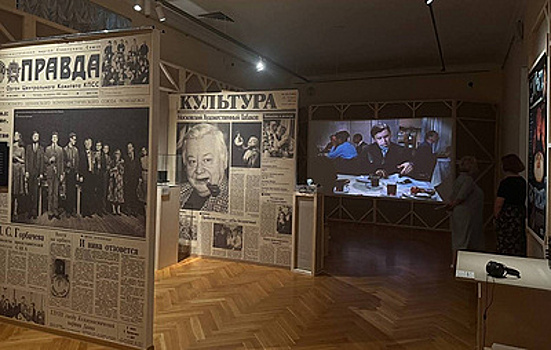 В Саратове прошла презентация выставки в честь юбилея Табакова