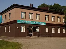 Вячеслав Федорищев оценил отремонтированное здание больницы им. Пирогова, где работает отделение гемодиализа