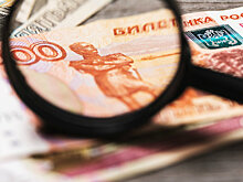 Рубль признан самой недооцененной валютой мира по "индексу бигмака"