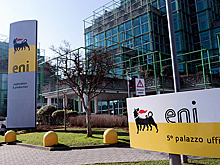В Eni заявили о невозможности покупать российский газ за рубли