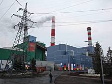 Губернатор Подмосковья сообщил об атаке беспилотников на Шатурскую ГРЭС