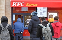 Депутат предложила новое название для ресторанов сети KFC