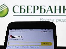 Минус 15% - Почему клиенты бегут из Сбербанка?