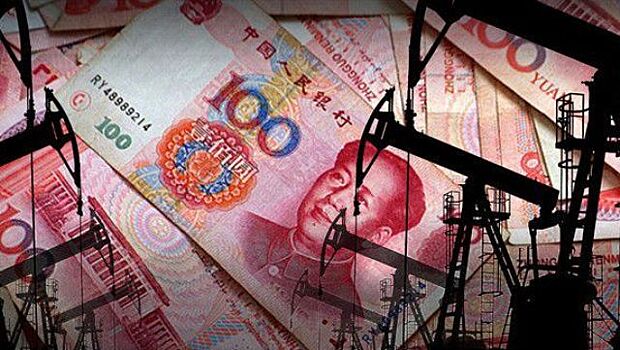 Китай хочет стать «главным по нефти»