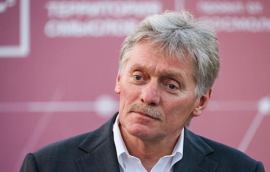Песков: МОК следовало бы осудить отказ в аккредитации СМИ РФ на Олимпиаду