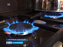 В поселке Ржевское к газу подключили 90 домов