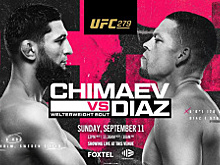 UFC 279: Чимаев – Диас. Стоктонская пощёчина для Волка и щепотка магии