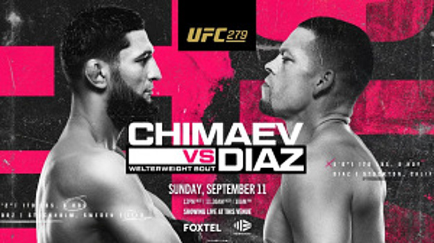 UFC 279: Чимаев – Диас. Стоктонская пощёчина для Волка и щепотка магии