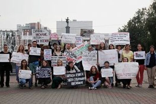 Проекции мужских желаний. Как красноярские феминистки отстаивают свои права