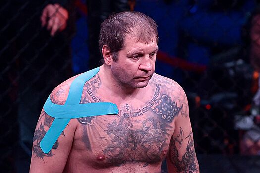 Александр Емельяненко, карьера, последний бой, когда вернётся, проблемы со здоровьем, операция на позвоночнике