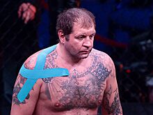 Александр Емельяненко, карьера, последний бой, когда вернётся, проблемы со здоровьем, операция на позвоночнике