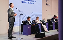 «Ростелеком» презентовал решения для цифровизации Рязанской области