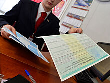 ОСАГО может упасть в цене для 80% водителей