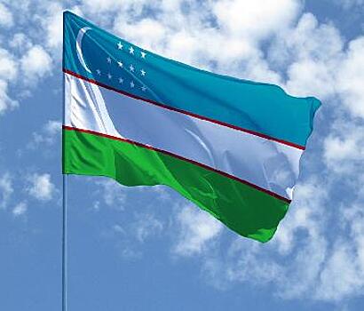 В Ашхабаде презентовали инвестиционный потенциал Узбекистана