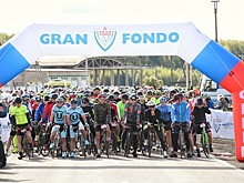 Открыта регистрация на велозаезд Gran Fondo в Подмосковье