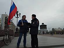 В Екатеринбурге полиция задержала участника акции сторонников Навального