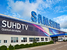 Калужский завод Samsung готовят к началу сборки смартфонов