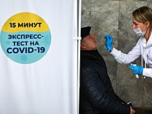 В России зарегистрировали тест для выявления омикрон-штамма