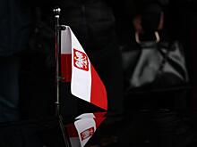 Польскому послу в РФ вручили ноту