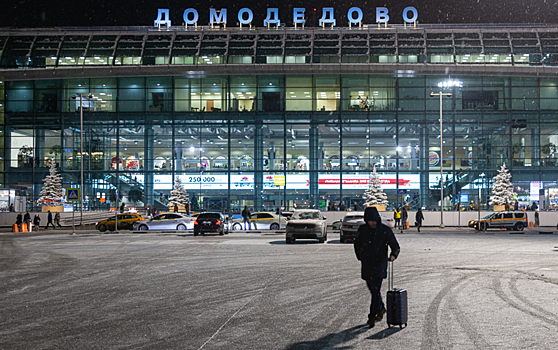 Домодедово откроет терминал Т2 уже весной