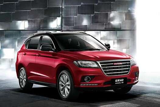 "За рулем" перечислил преимущества и недостатки кроссовера Haval H2