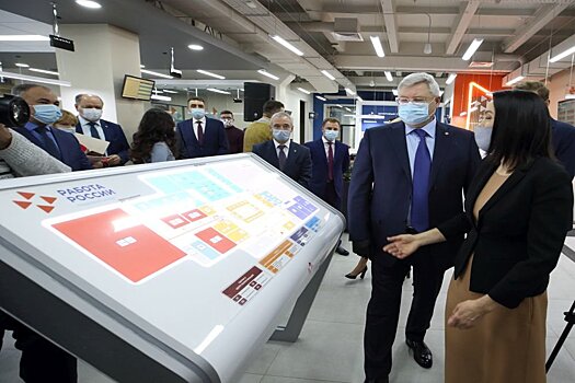 В России открылся первый модернизированный центр занятости