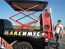 Введение новых правил регистрации автотюнинга отложили на 1 год