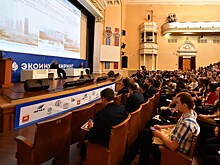 Победителей «Эко-Проектора» наградили на форуме «Экоинжиниринг 2.0»