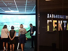 В закон о дальневосточном гектаре внесут изменения