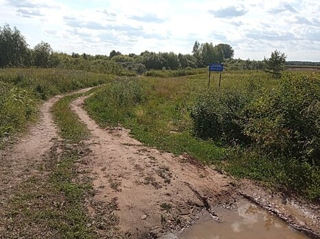 Водителя «Камаза» привлекли к ответственности за нарушение режима водоохранной зоны