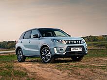 Suzuki Vitara: слишком много «но»