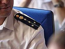 Заместитель прокурора Самарской области Александр Галузин переведен в Саратовскую область