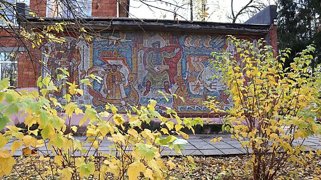 Реставрация советской мозаики «Садко» завершилась в Нижнем Новгороде