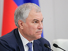 Володин прибыл во Вьетнам с официальным визитом