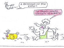 Золото растет на фоне эскалации в Венесуэле