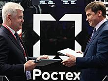 Ростех и ЛУКОЙЛ представили план совместной работы