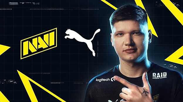NAVI обновила логотип и представила новую форму в коллаборации с PUMA